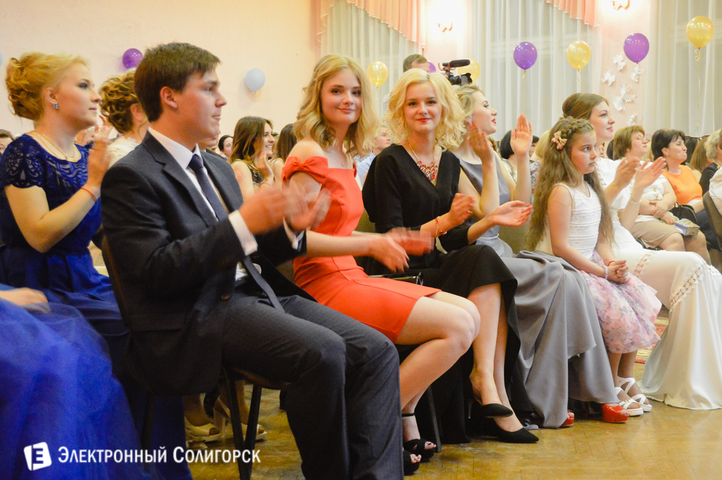 выпускной 2017 школа №5 г.Солигорск