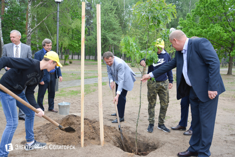 открытие лагеря дубрава