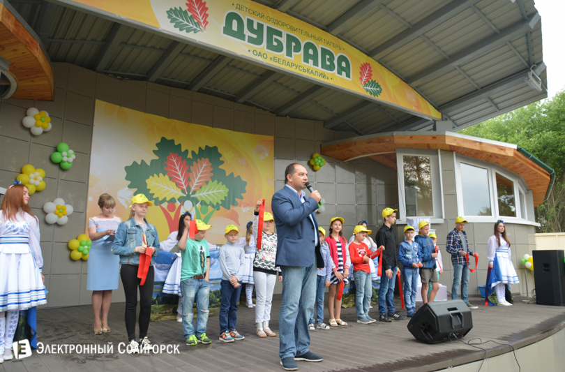 Иван Головатый Беларуськалий