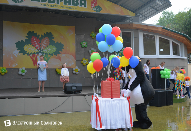 открытие лагеря дубрава