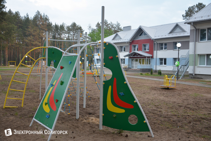 открытие лагеря дубрава