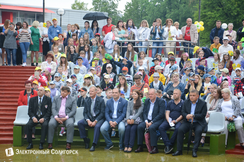 открытие лагеря дубрава