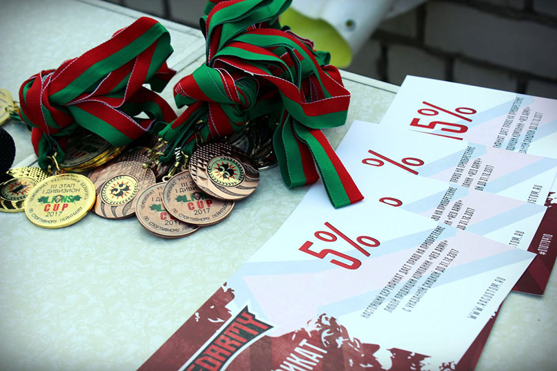 пейнтбол Pandorum Солигорск