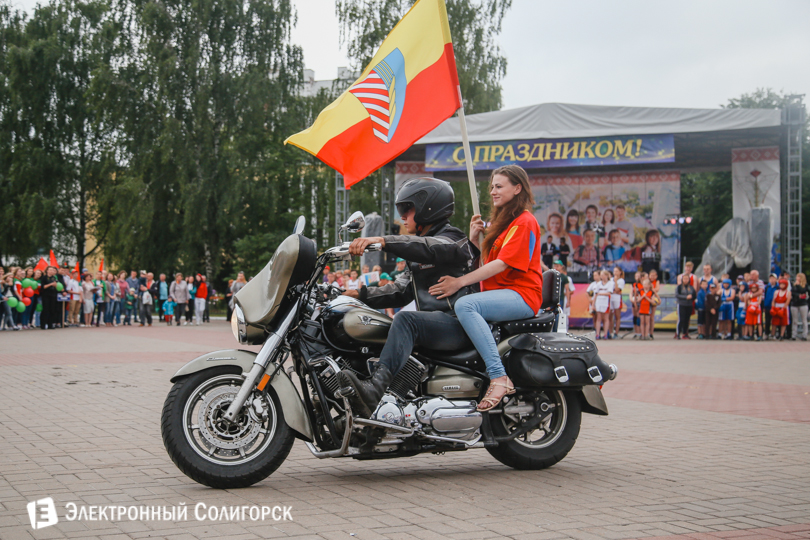 молодежный праздник Солигорск