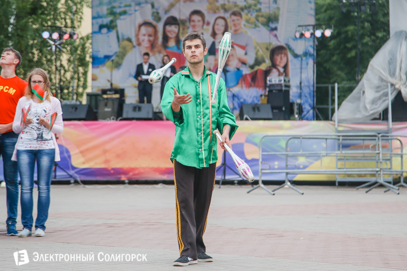 молодежный праздник Солигорск