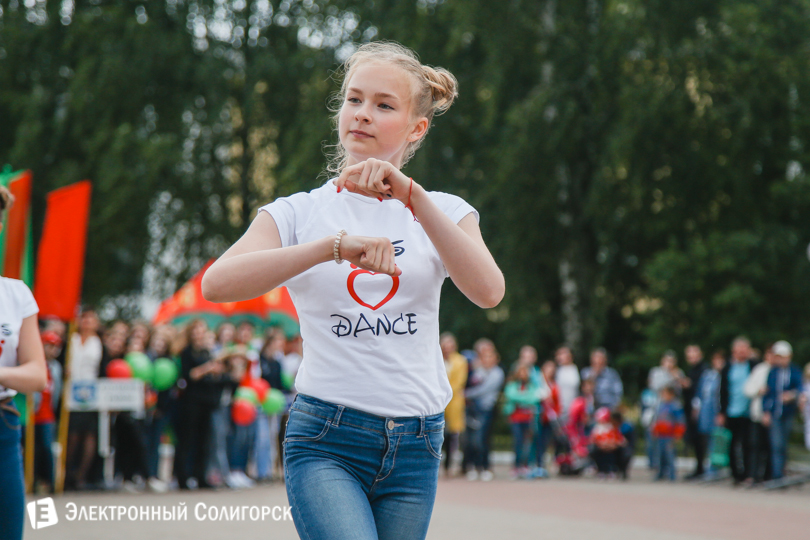 молодежный праздник Солигорск