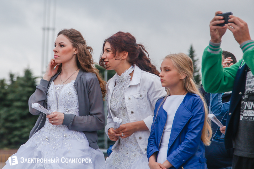 молодежный праздник Солигорск