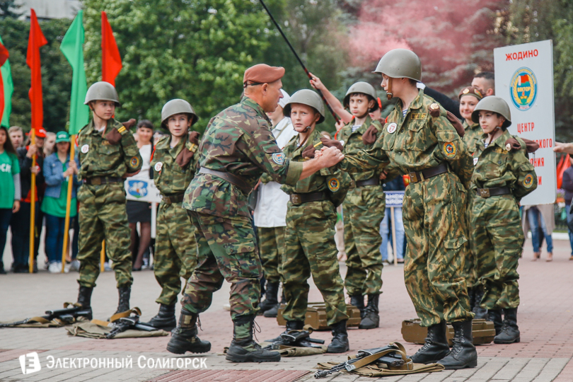 молодежный праздник Солигорск