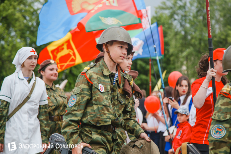 молодежный праздник Солигорск