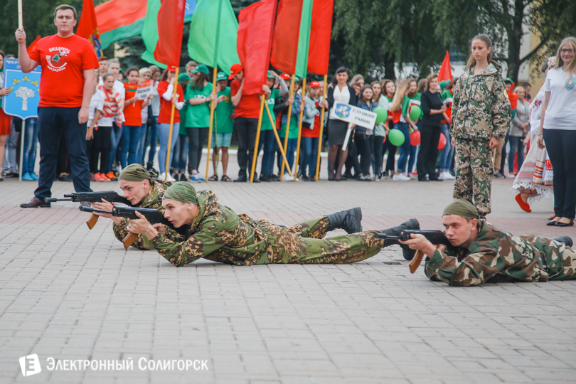 молодежный праздник Солигорск