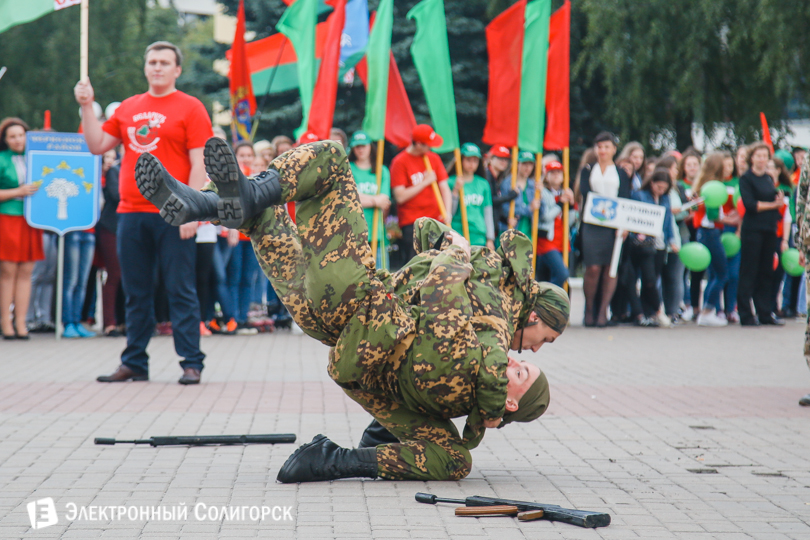 молодежный праздник Солигорск
