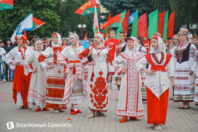 молодежный праздник Солигорск