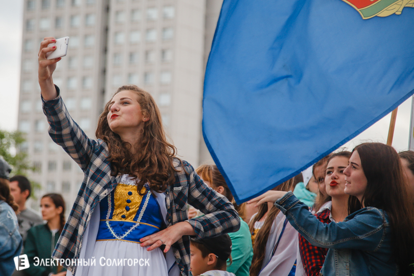 молодежный праздник Солигорск