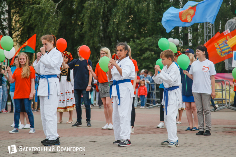 молодежный праздник Солигорск