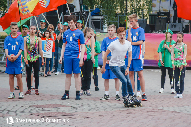 молодежный праздник Солигорск