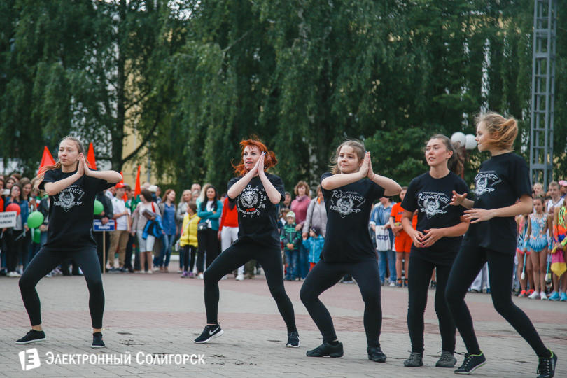 молодежный праздник Солигорск