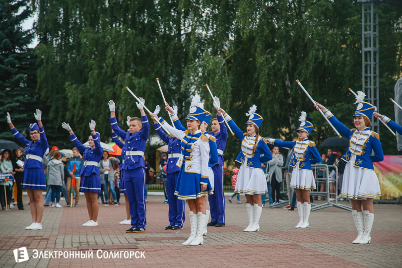 молодежный праздник Солигорск