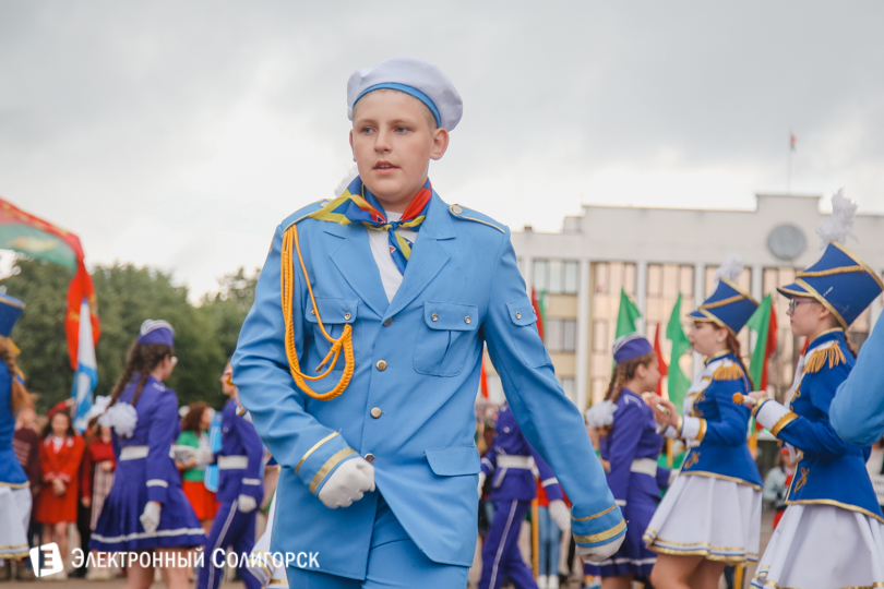 молодежный праздник Солигорск