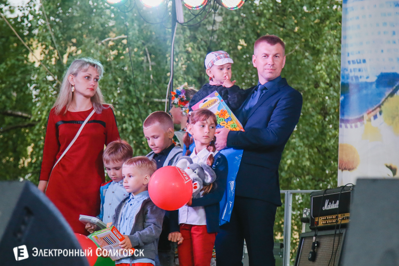 молодежный праздник Солигорск