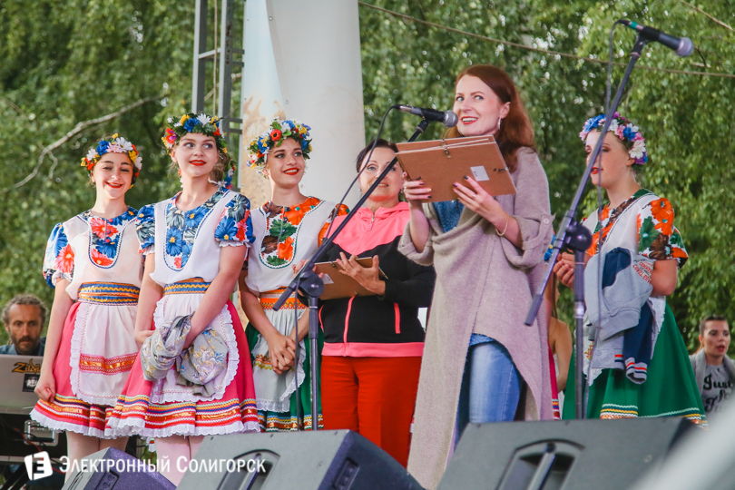 молодежный праздник Солигорск
