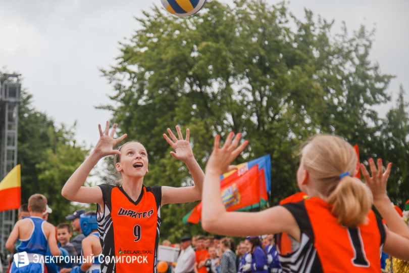 молодежный праздник Солигорск