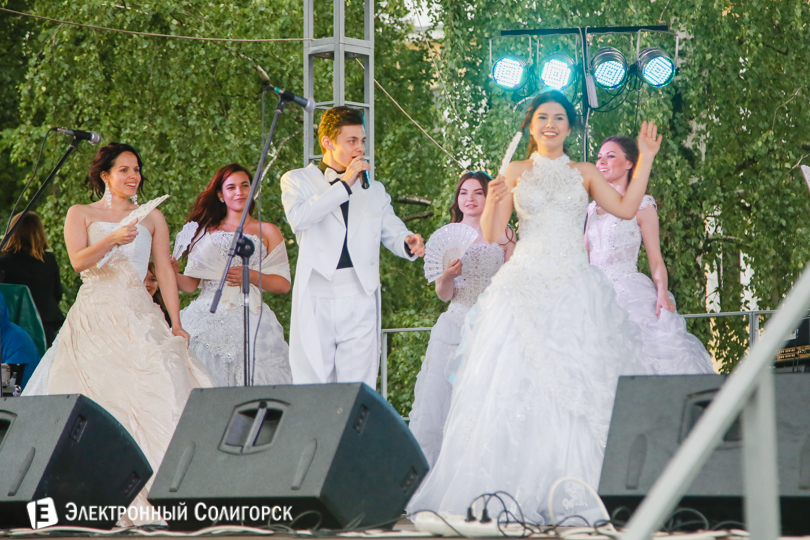 молодежный праздник Солигорск