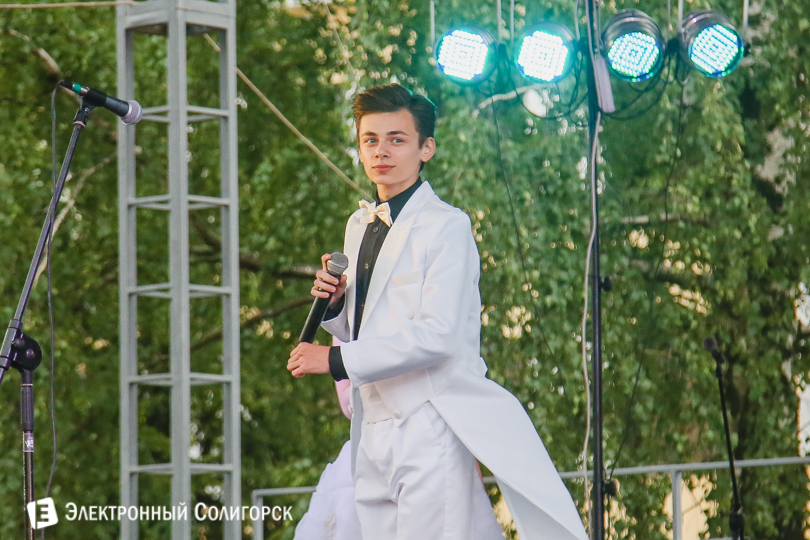 молодежный праздник Солигорск