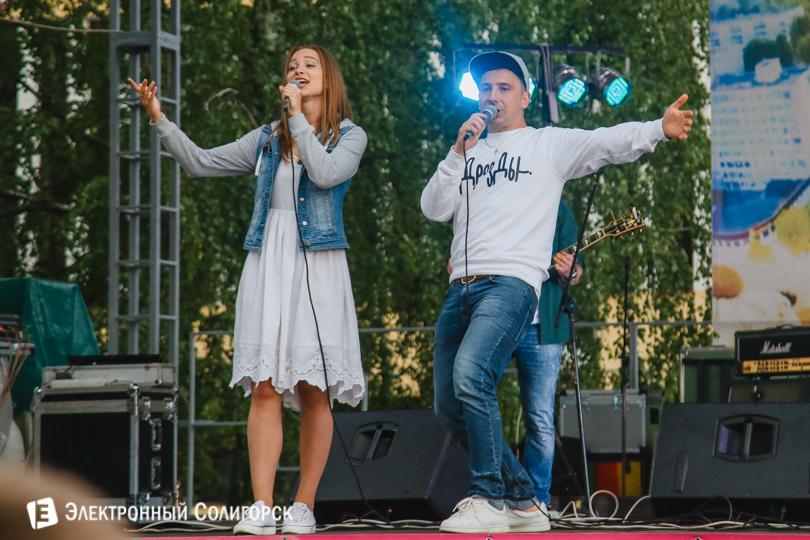 молодежный праздник Солигорск