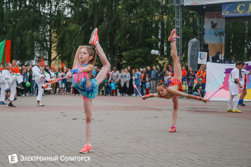 молодежный праздник Солигорск