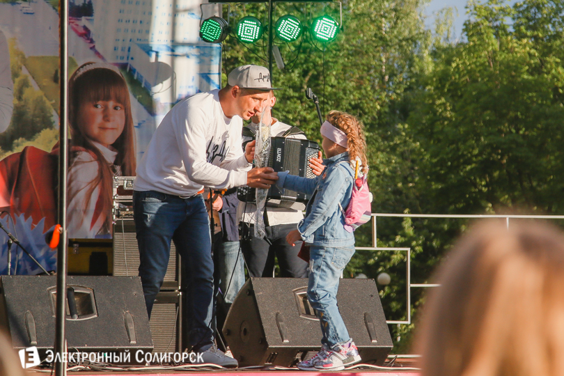 молодежный праздник Солигорск