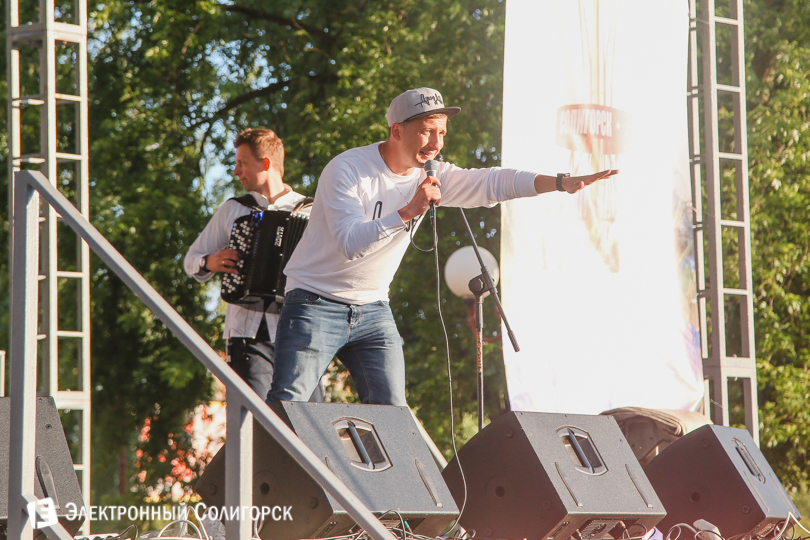 молодежный праздник Солигорск