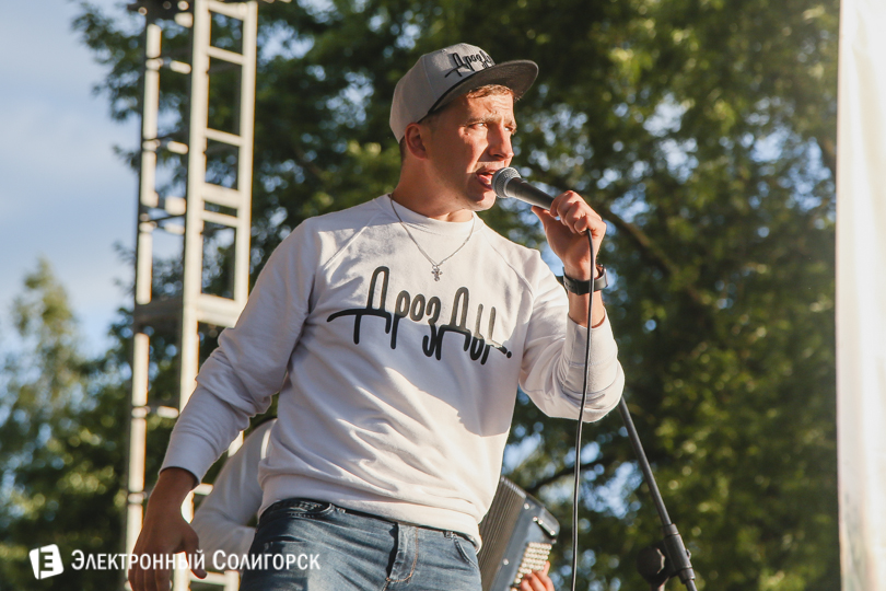 молодежный праздник Солигорск