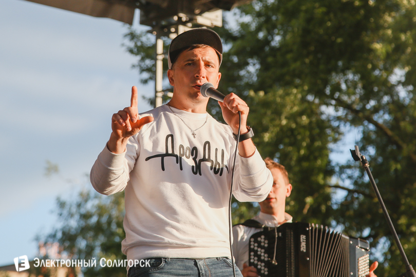 молодежный праздник Солигорск