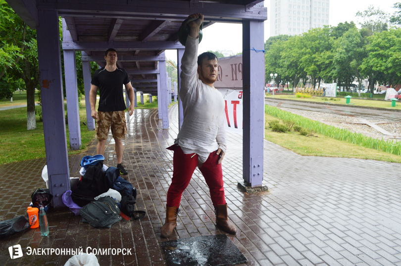 праздник в Парке Четырех стихий