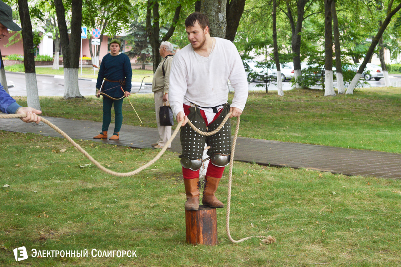 праздник в Парке Четырех стихий