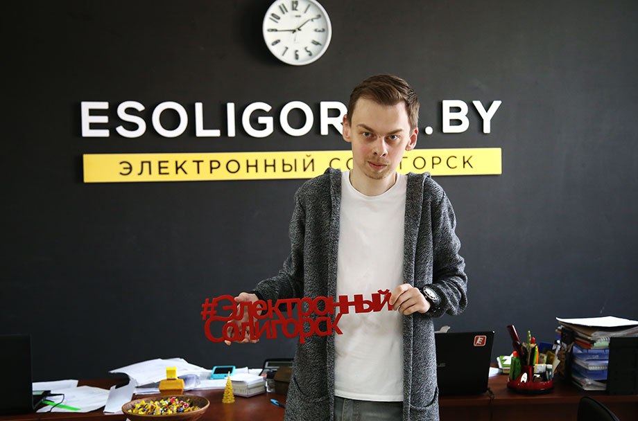 Роман Сидорчик