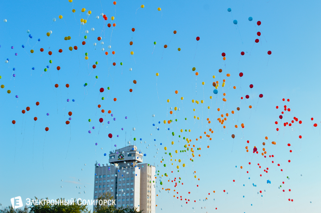 выпускной-2017 Солигорский район
