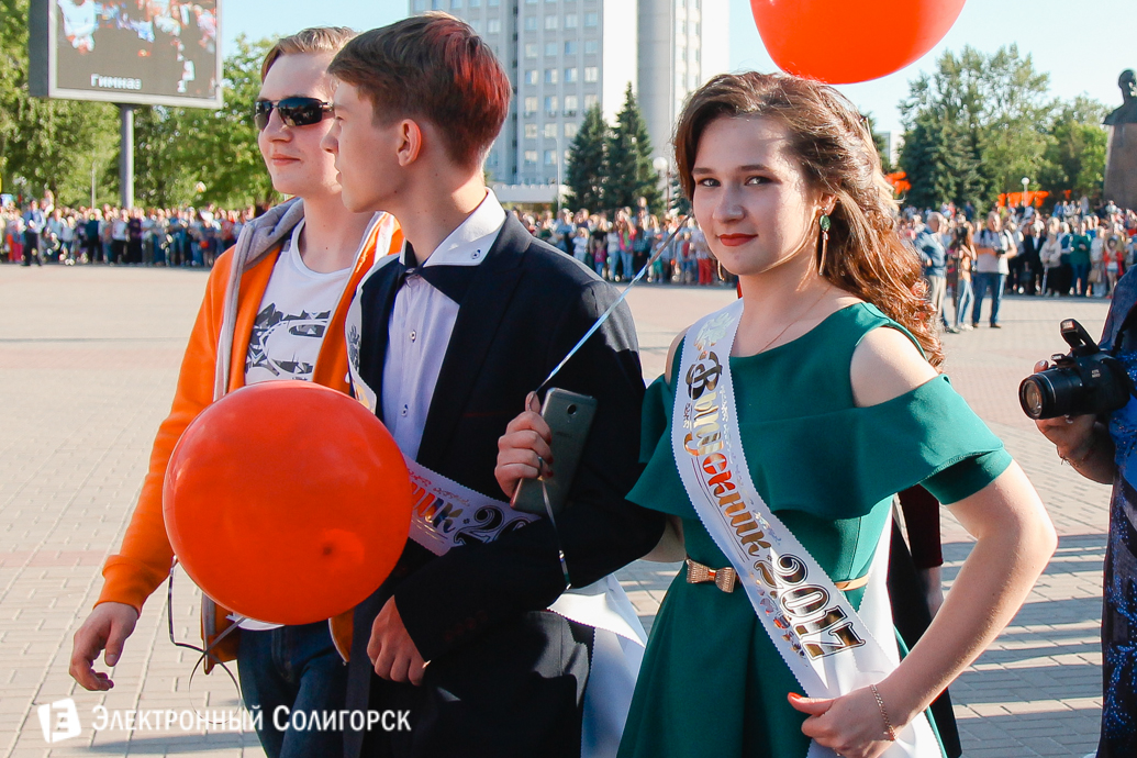 выпускной 2017 Солигорск