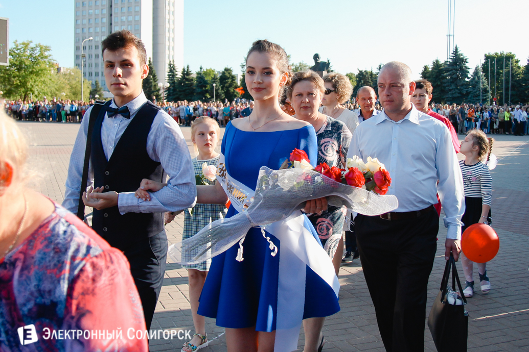 выпускной 2017 Солигорск