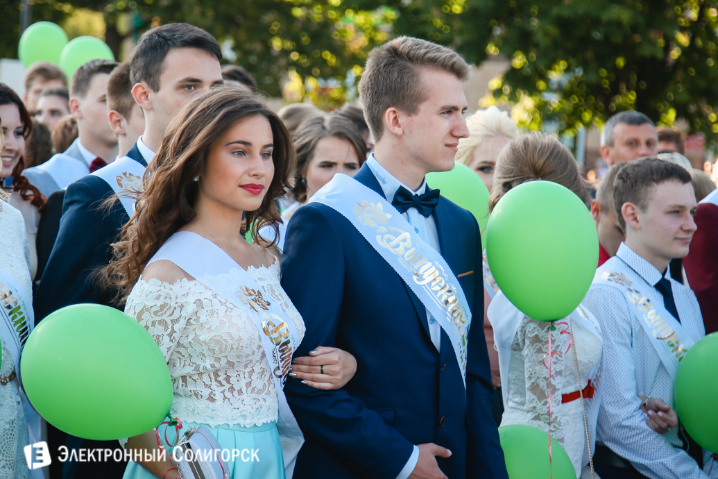 выпускной 2017 Солигорск