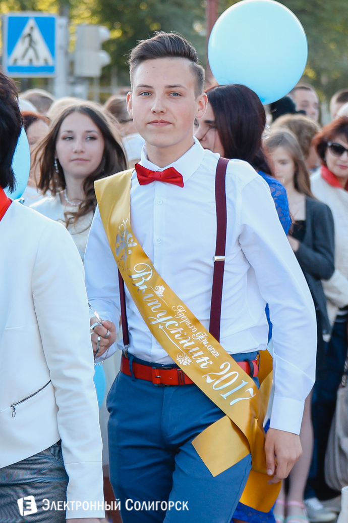 выпускной 2017 Солигорск