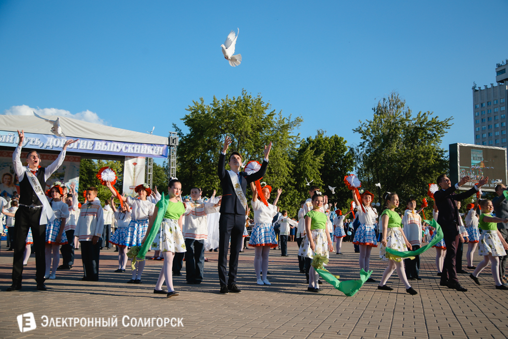 выпускной 2017 Солигорск