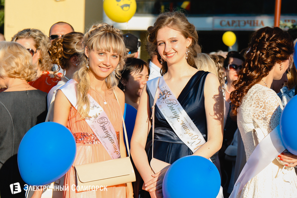 выпускной 2017 Солигорск