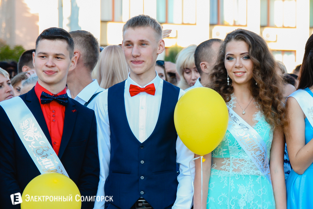 выпускной 2017 Солигорск