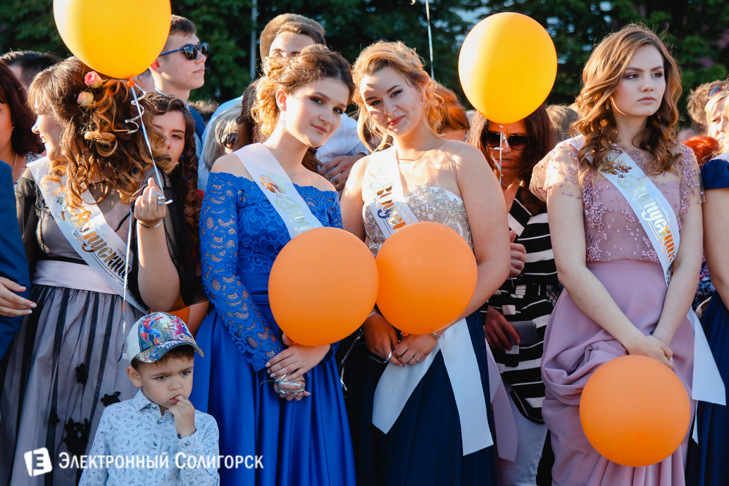 выпускной 2017 Солигорск