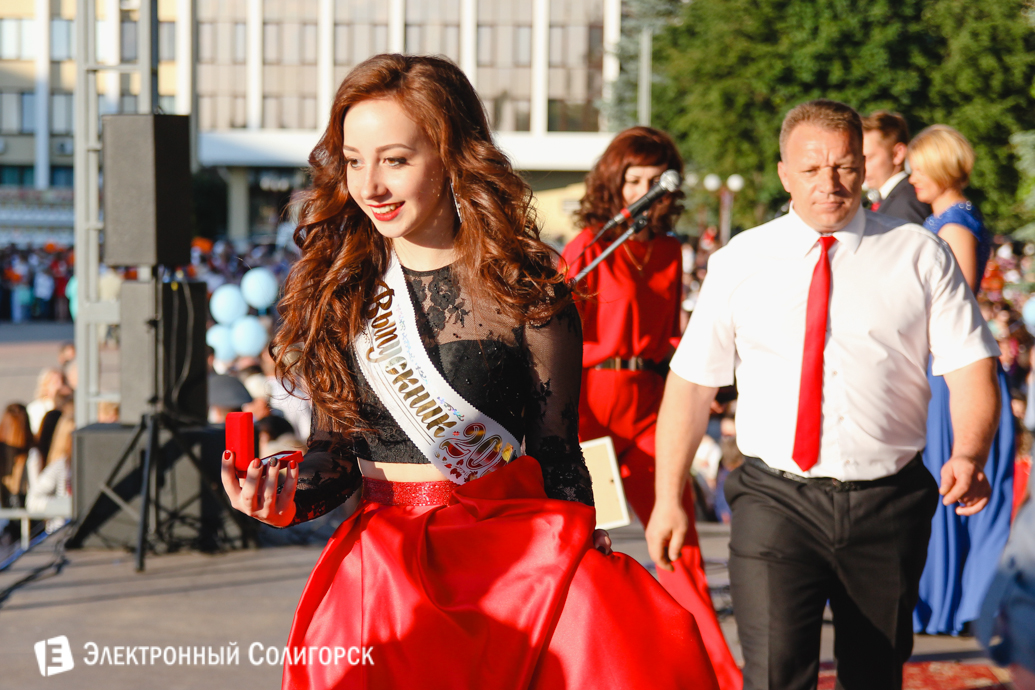 праздник выпускников Солигорск