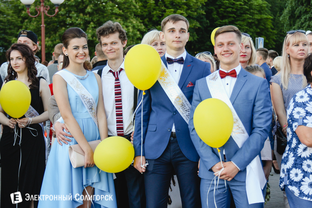праздник выпускников Солигорск