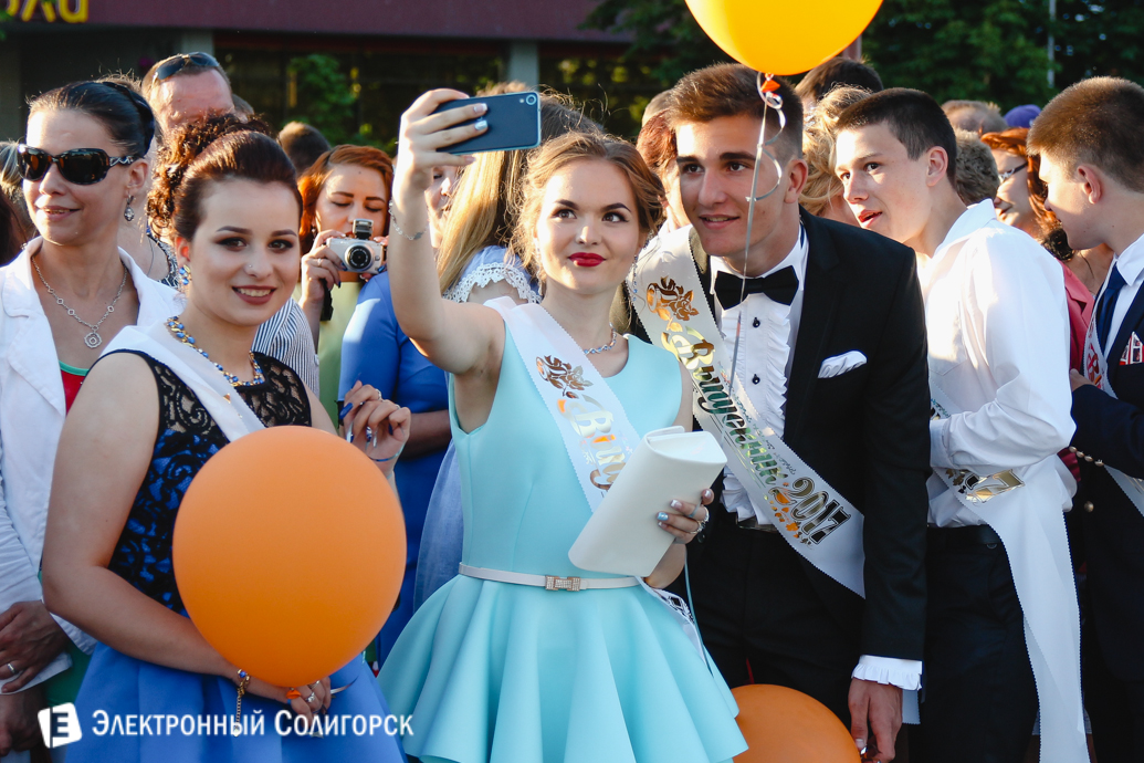 выпускной-2017 Солигорский район