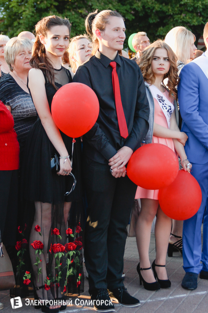 выпускной-2017 Солигорский район