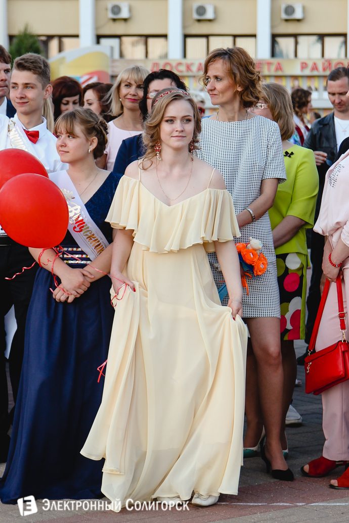 выпускной-2017 Солигорский район